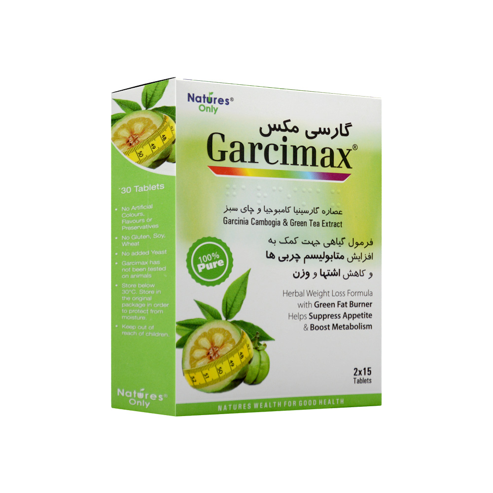 تصویر قرص گارسی مکس نیچرز اونلی 30 عددی